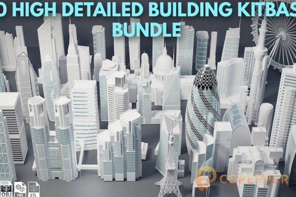 世界著名高楼大厦3D模型 ArtStation – 100+ Real World High Detailed Skyscrapers and Buildings (Blender/FBX/OBJ格式)
