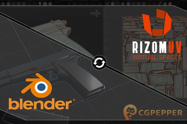 Blender RizomUV桥接插件 Rizomuv Bridge