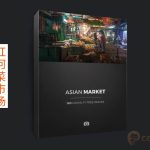 红河菜市场水果摊菜摊市场高清大图-Photobash – Asian Market