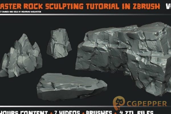 ZBrush石头雕刻建模教程 Artstation – Mastering Rock Sculpting Tutorial in Zbrush