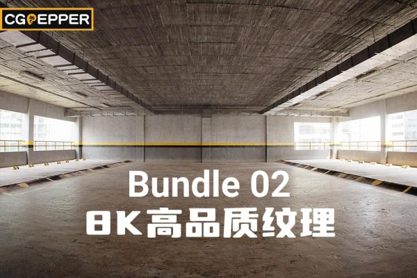 8K高清混凝土木材鹅卵石砖块树木材质贴图-Friendly Shade – Premiere Bundle 02 (8K)